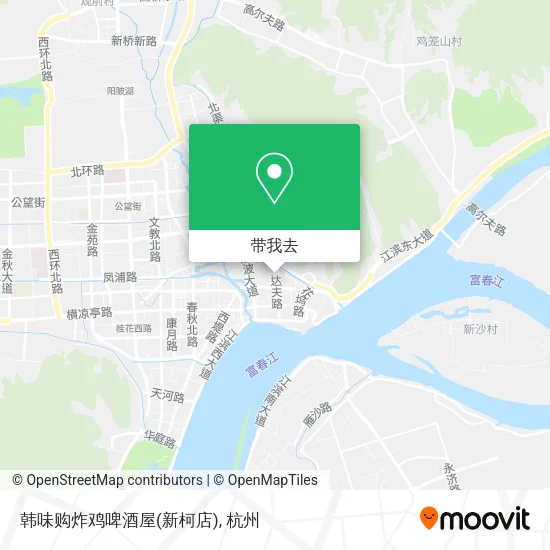 韩味购炸鸡啤酒屋(新柯店)地图