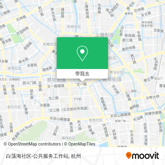 白荡海社区-公共服务工作站地图