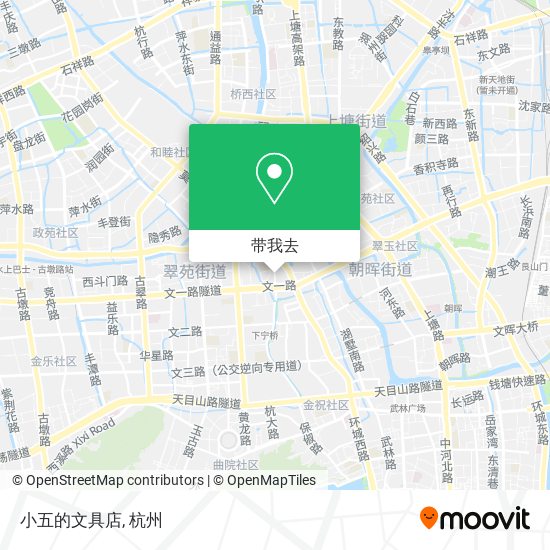 小五的文具店地图