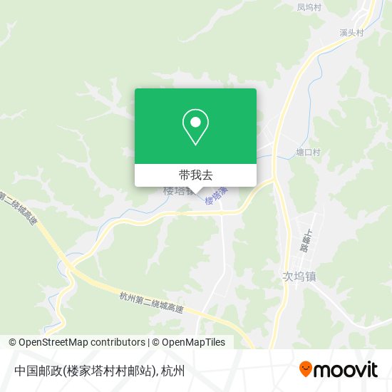 中国邮政(楼家塔村村邮站)地图
