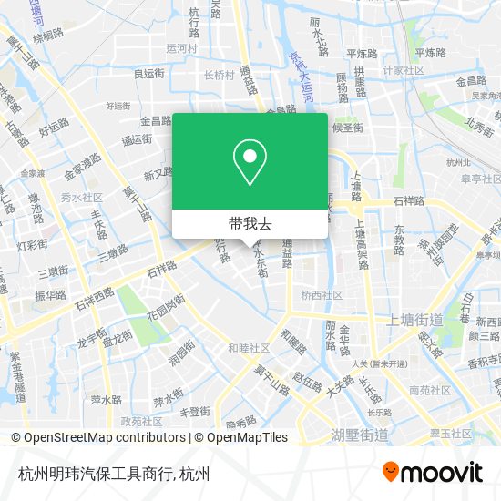 杭州明玮汽保工具商行地图