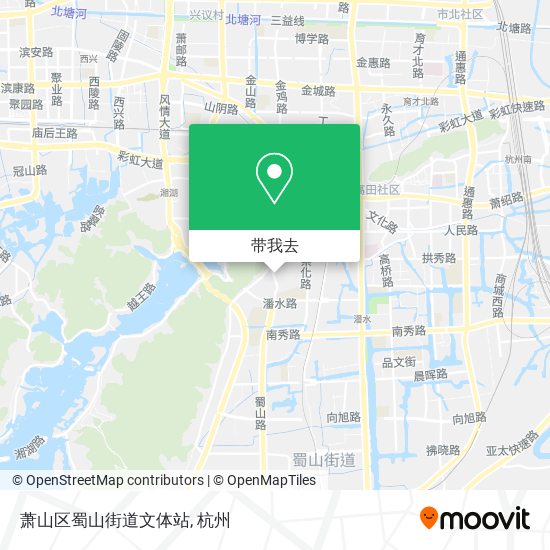 萧山区蜀山街道文体站地图