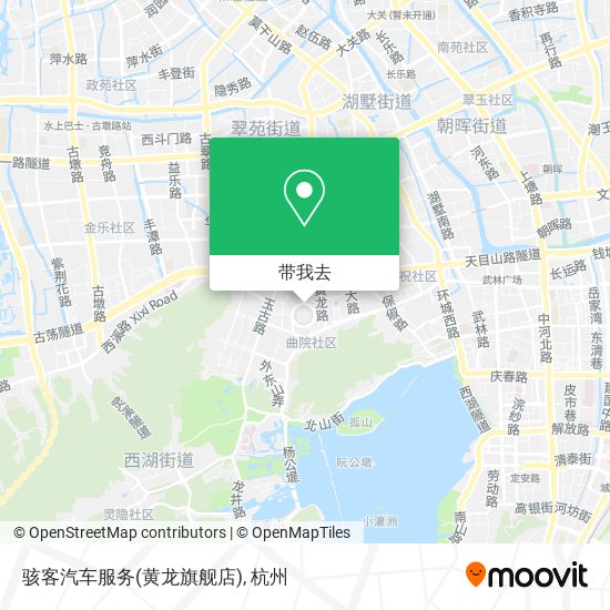 骇客汽车服务(黄龙旗舰店)地图
