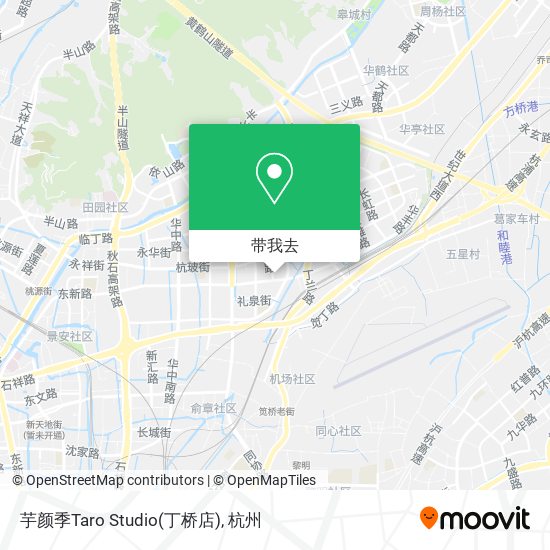芋颜季Taro Studio(丁桥店)地图