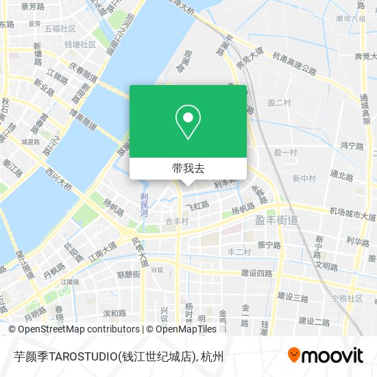 芋颜季TAROSTUDIO(钱江世纪城店)地图