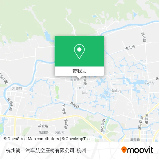 杭州简一汽车航空座椅有限公司地图