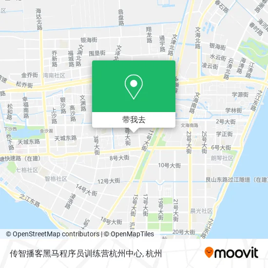 传智播客黑马程序员训练营杭州中心地图
