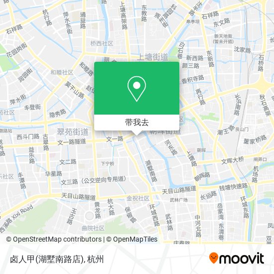 卤人甲(湖墅南路店)地图