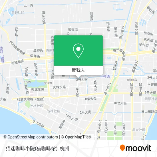 猫迷咖啡小院(猫咖啡馆)地图