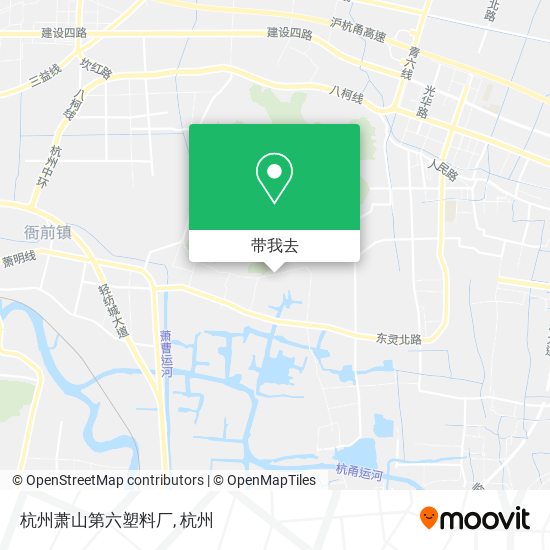 杭州萧山第六塑料厂地图