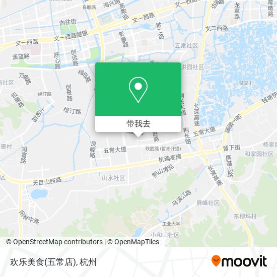 欢乐美食(五常店)地图