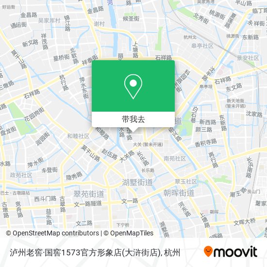 泸州老窖·国窖1573官方形象店(大浒街店)地图