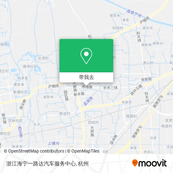 浙江海宁一路达汽车服务中心地图