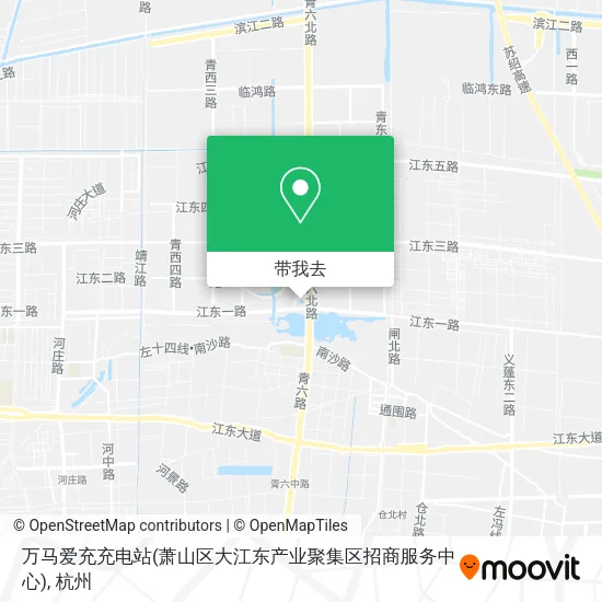万马爱充充电站(萧山区大江东产业聚集区招商服务中心)地图