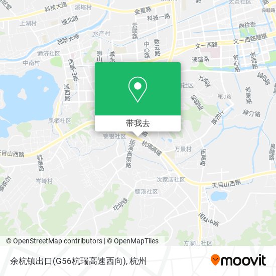 余杭镇出口(G56杭瑞高速西向)地图