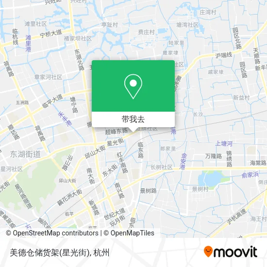 美德仓储货架(星光街)地图