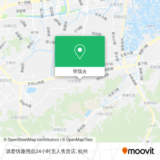 源爱情趣用品24小时无人售货店地图