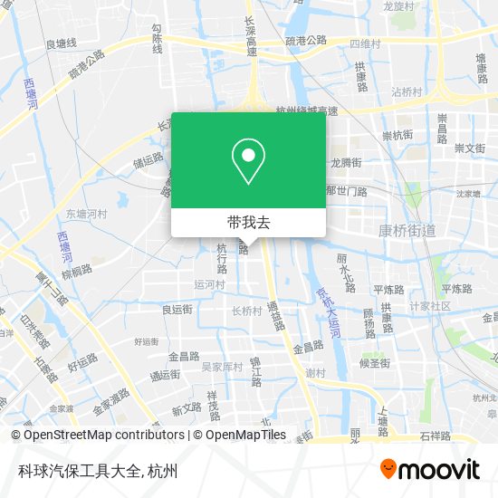 科球汽保工具大全地图