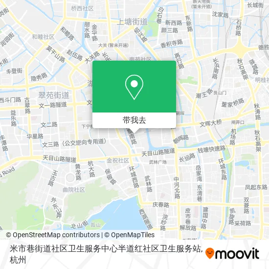 米市巷街道社区卫生服务中心半道红社区卫生服务站地图