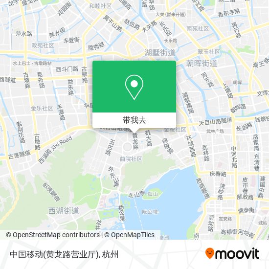中国移动(黄龙路营业厅)地图