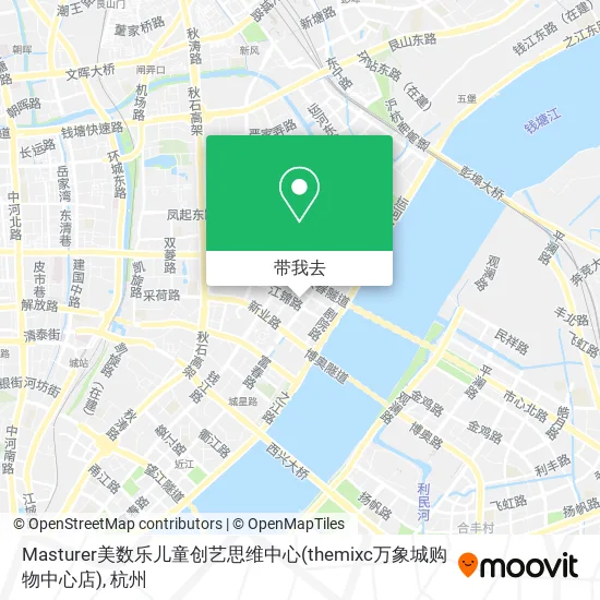 Masturer美数乐儿童创艺思维中心(themixc万象城购物中心店)地图
