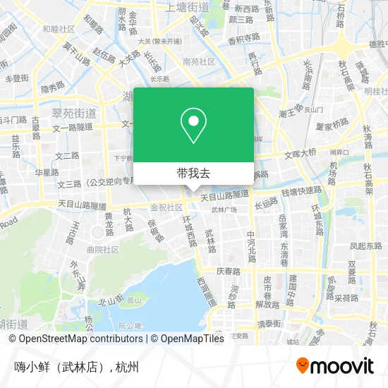 嗨小鲜（武林店）地图