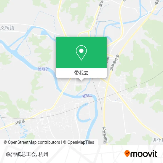 临浦镇总工会地图