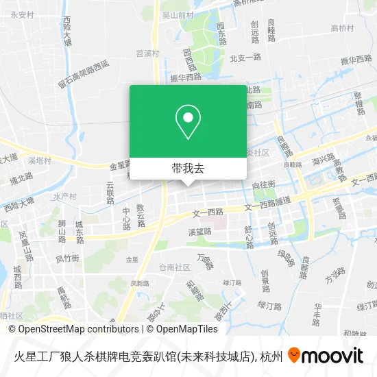 火星工厂狼人杀棋牌电竞轰趴馆(未来科技城店)地图