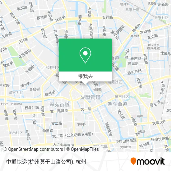 中通快递(杭州莫干山路公司)地图