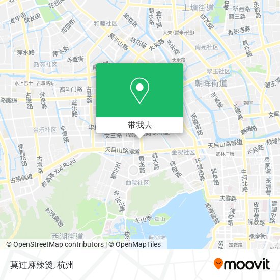 莫过麻辣烫地图