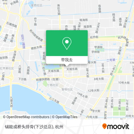 锡能成桥头排骨(下沙总店)地图