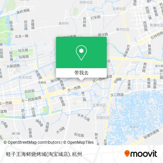蛏子王海鲜烧烤城(淘宝城店)地图