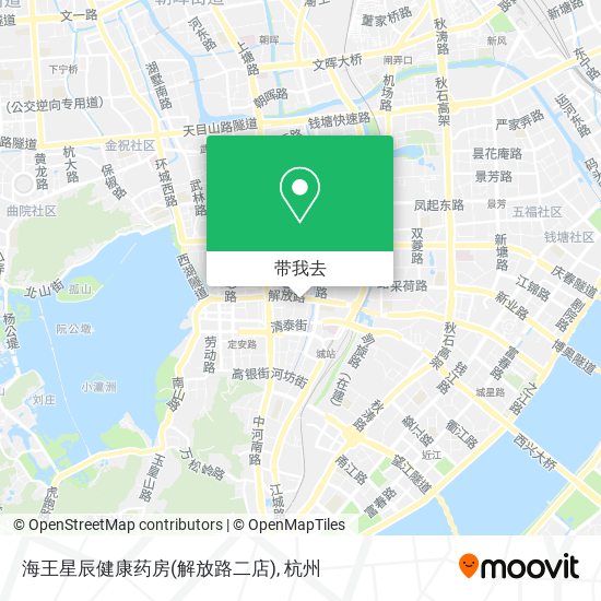 海王星辰健康药房(解放路二店)地图