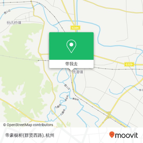 帝豪橱柜(群贤西路)地图