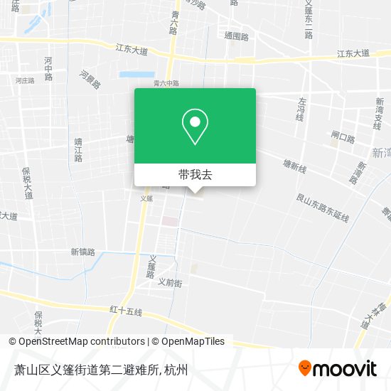 萧山区义篷街道第二避难所地图