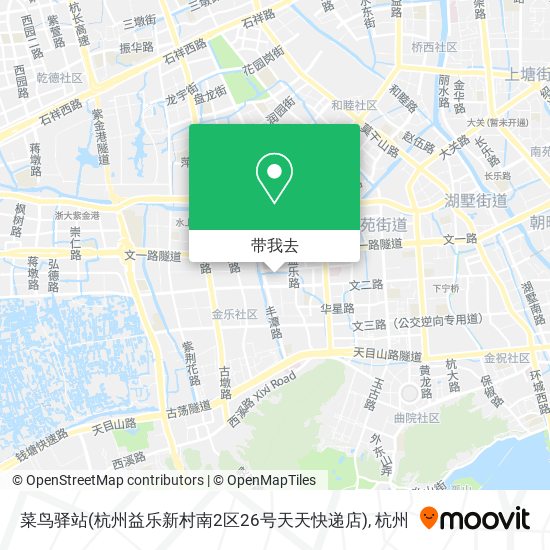 菜鸟驿站(杭州益乐新村南2区26号天天快递店)地图