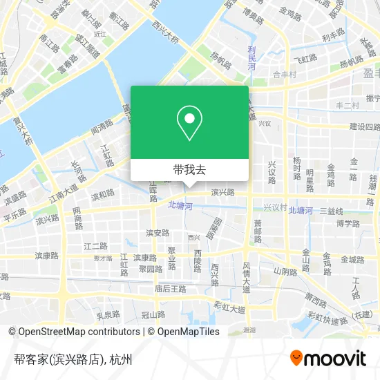 帮客家(滨兴路店)地图