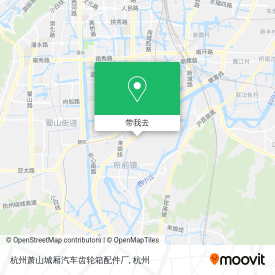 杭州萧山城厢汽车齿轮箱配件厂地图