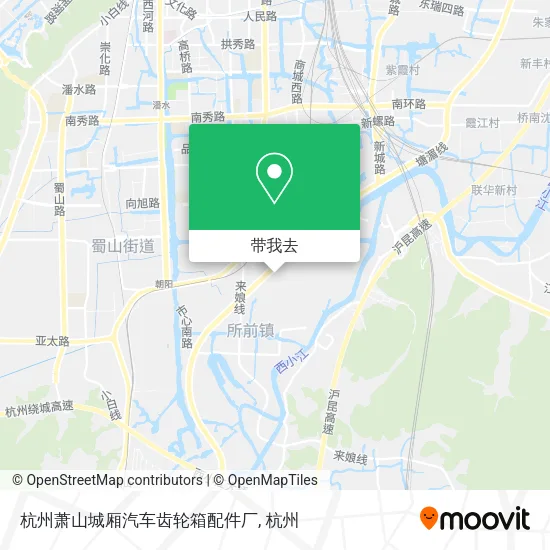 杭州萧山城厢汽车齿轮箱配件厂地图