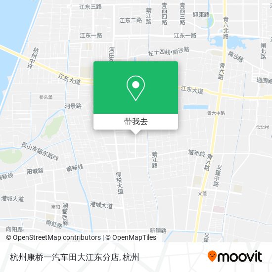杭州康桥一汽车田大江东分店地图