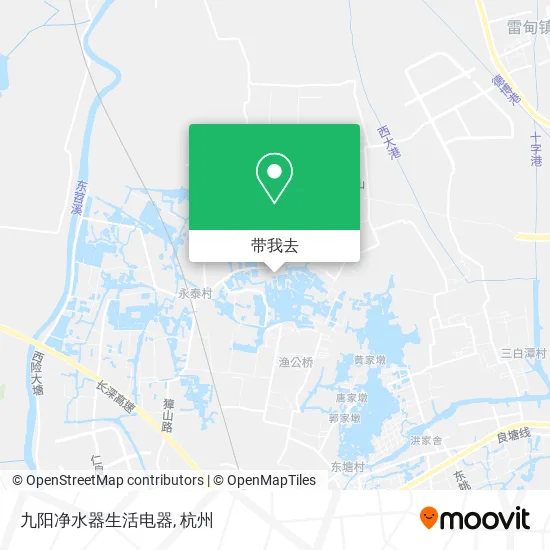 九阳净水器生活电器地图
