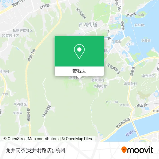 龙井问茶(龙井村路店)地图