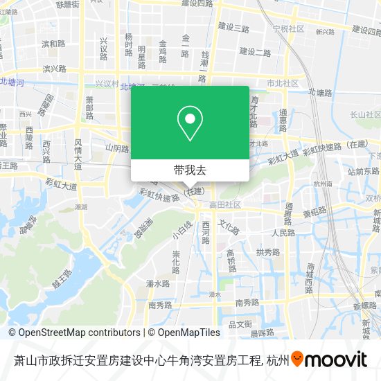 萧山市政拆迁安置房建设中心牛角湾安置房工程地图