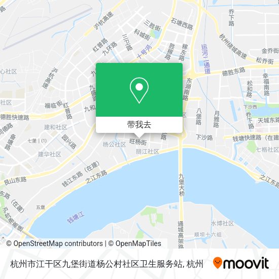 杭州市江干区九堡街道杨公村社区卫生服务站地图