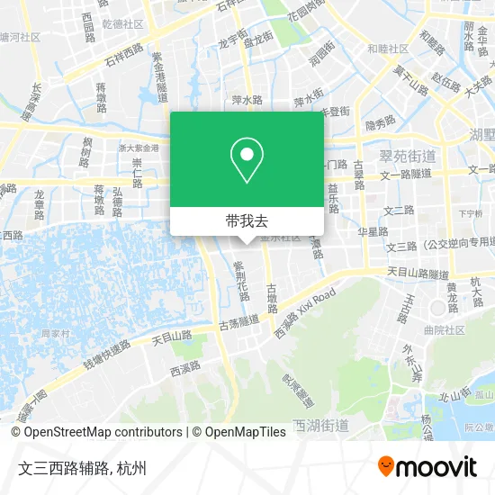 文三西路辅路地图