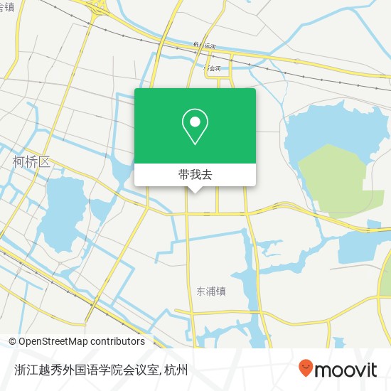 浙江越秀外国语学院会议室地图