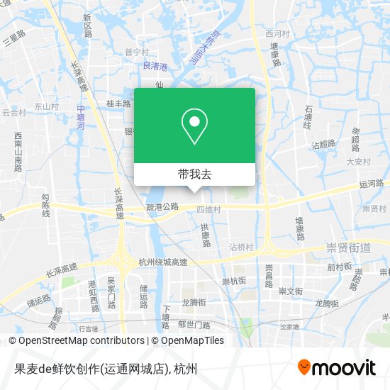果麦de鲜饮创作(运通网城店)地图