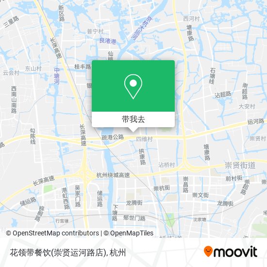 花领带餐饮(崇贤运河路店)地图