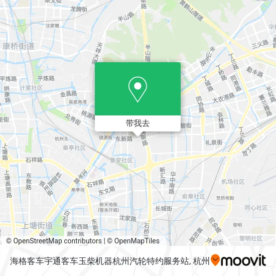 海格客车宇通客车玉柴机器杭州汽轮特约服务站地图