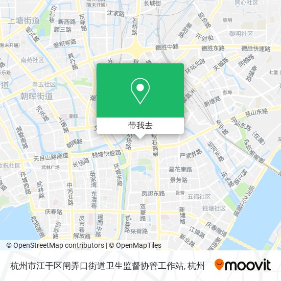 杭州市江干区闸弄口街道卫生监督协管工作站地图